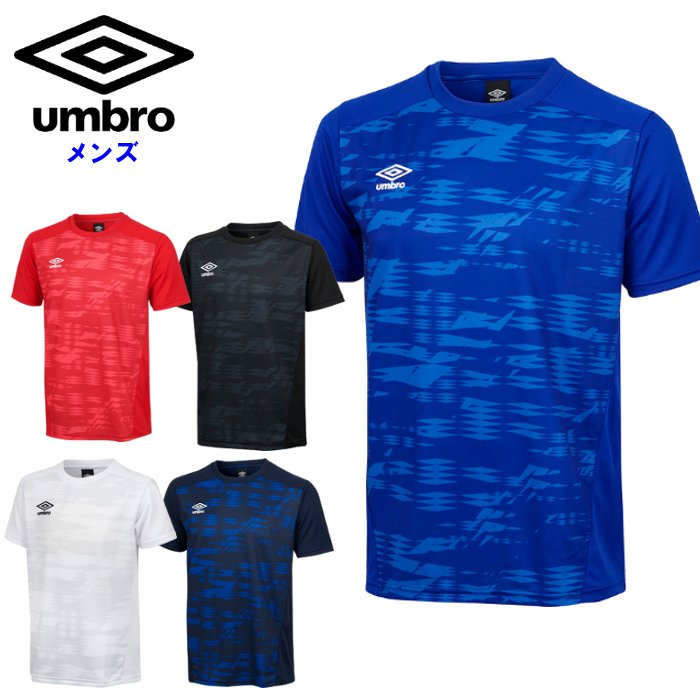 【楽天市場】アンブロ メンズ Tシャツ (レディース メンズ 男女兼用 半袖 シャツ ゲームシャツ プラクティスウェア 吸汗速乾 練習着 部活