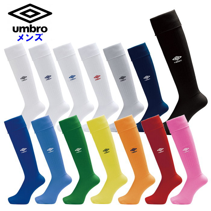 【楽天市場】アンブロ メンズ サッカーソックス (男性用 フットサル スポーツソックス トレーニング ストッキング 靴下 大人 部活 チーム