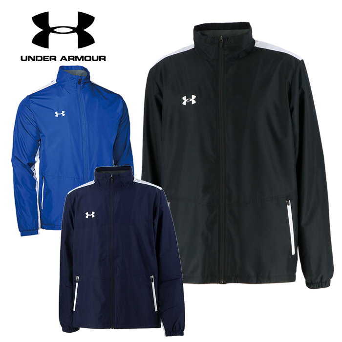 楽天市場】アンダーアーマー ウインドブレーカー ジャケット ジュニア