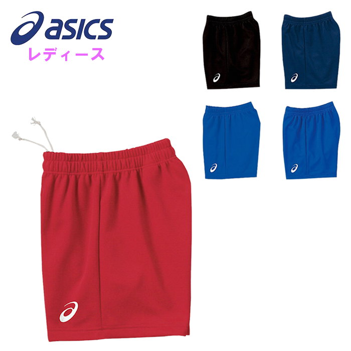 楽天市場】【10％OFFクーポン配布中】asics アシックス