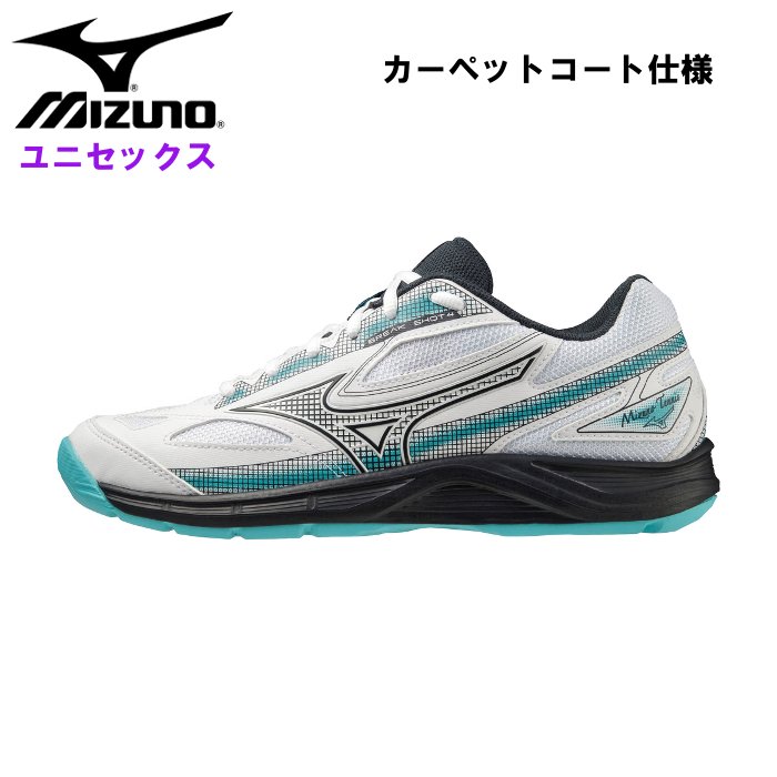 ミズノテニスシューズ24.５センチ 楽天市場】ミズノ MIZUNO テニスシューズ ユニセックス ブレイク