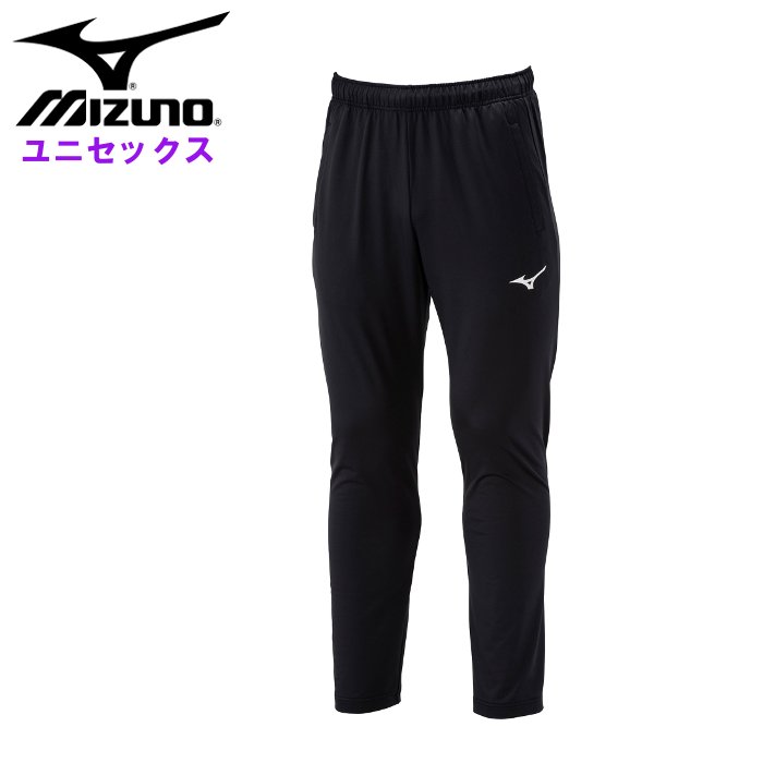 【楽天市場】ミズノ メンズ スウェットパンツ (レディース 男女兼用 運動 スポーツウェア 硬式テニス 軟式テニス ソフトテニス バドミントン