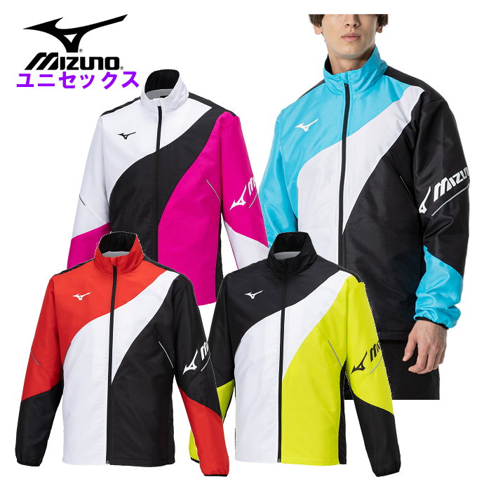 ミズノ　ウィンドブレーカー M ウィンドブレーカージャケット(総裏メッシュ／ラケットスポーツ