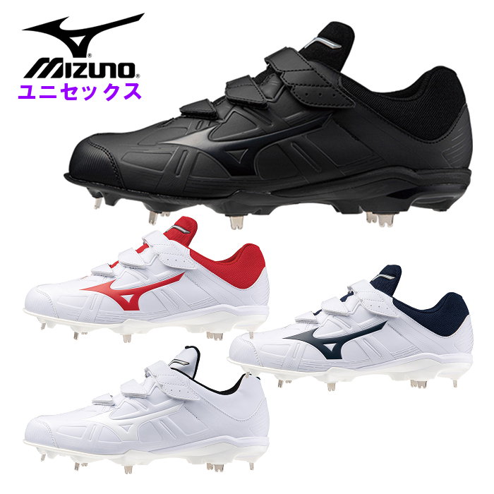 野球スパイク　ミズノ MIZUNO 交換無料 野球 スパイク ポイント 大人 ミズノ ウエーブ