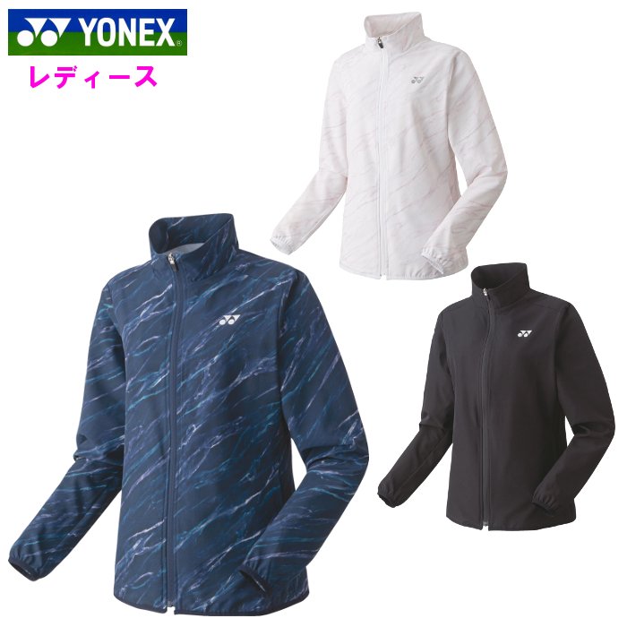楽天市場】ヨネックス YONEX テニスウェア レディス ウォームアップ