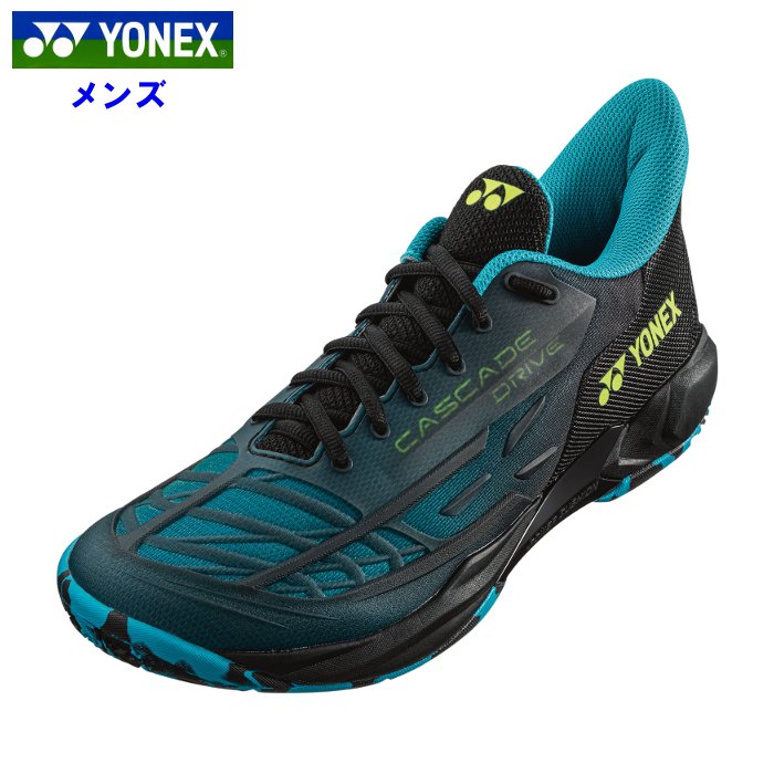 楽天市場】YONEX SHB-02 バドミントン シューズ パワー