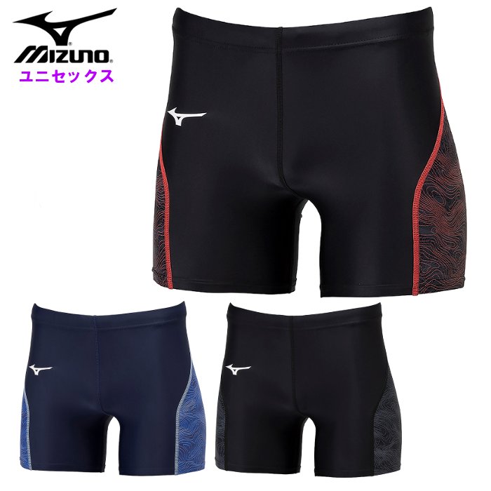 ミズノ メンズ MTCレーシングタイツ (レディース 男女兼用 ユニセックス タイツ スパッツ 陸上 駅伝 マラソン 運動 スポーツ トレーニングウェア mizuno 即日発送) U2MBB012