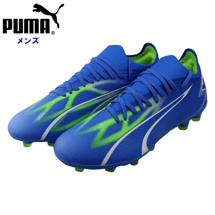 楽天市場】プーマ ウルトラ 5 プレイ HG/AG 大人用 サッカースパイク