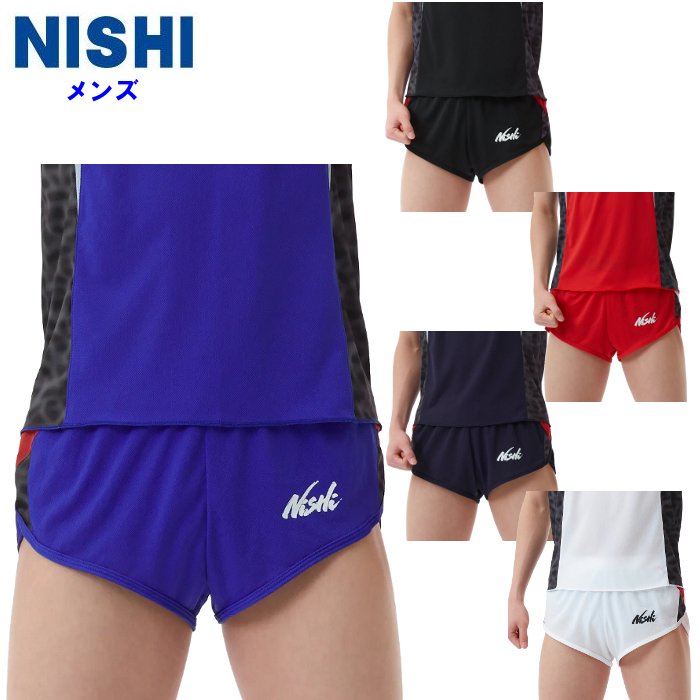 ニシスポーツ メンズ ランニングパンツ (陸上競技 マラソン 駅伝 ショートパンツ ランパン 短パン トレーニング ジム NISHI) 2811A431