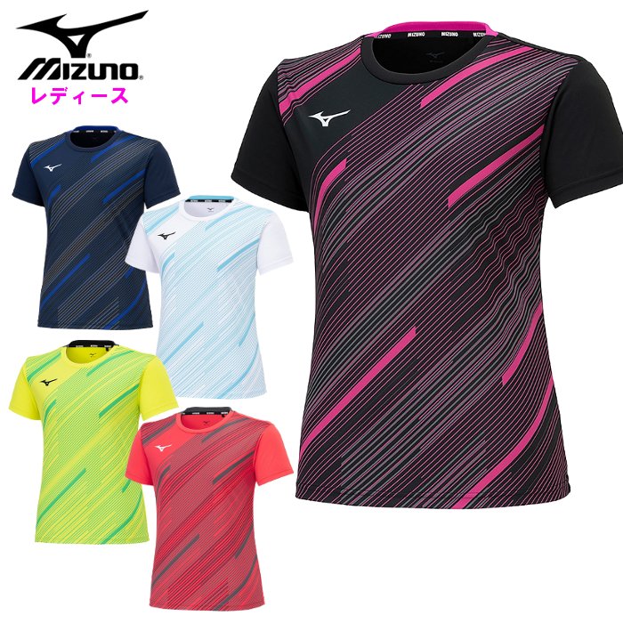 【激安大特価!!】11着、総額約5万円！！ ミズノレディーステニスウェア 楽天市場】【メール便可】ミズノ ゲームシャツ レディース