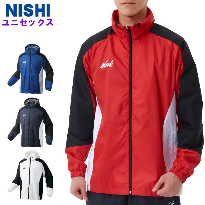 楽天市場】[刺繍可]☆上下別サイズ対応可☆【 ニシスポーツ NISHI