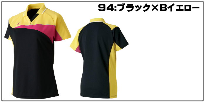 ミズノ(mizuno)ドライサイエンスゲームシャツ(レディーステニスソフトテニスバドミントンラケットスポーツシャツ半袖ポロシャツ)62JA7213