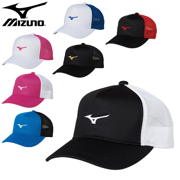 楽天市場 ミズノ Mizuno キャップ メンズ レディース 帽子 スポーツキャプ テニス ソフトテニス 運動 スポーツ トレーニング 部活 練習 62jw8002 ファンスポーツ