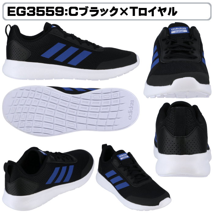 adidas argecy running shoe