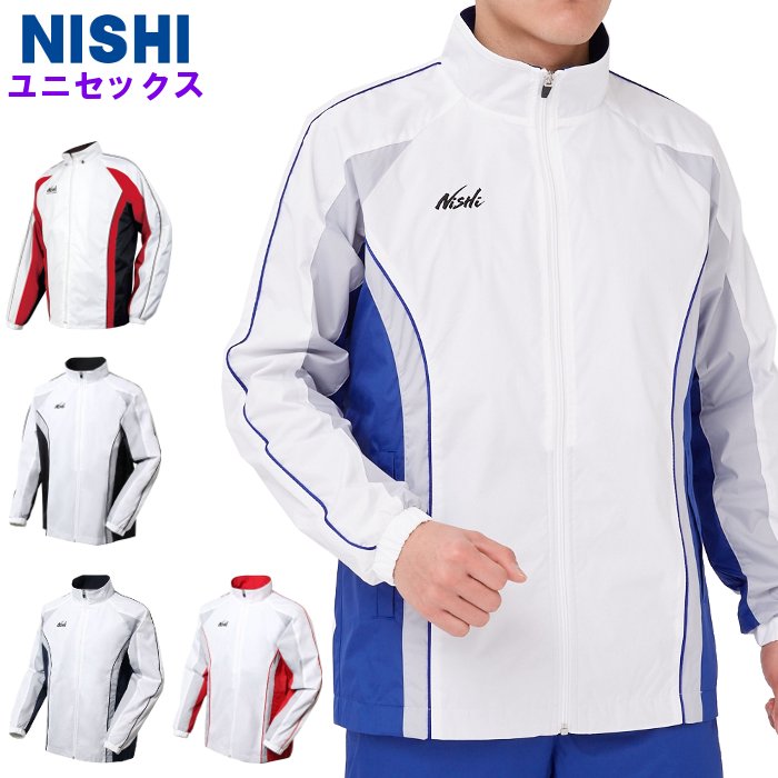 ★nishi★ 楽天市場】【NISHI ニシ・スポーツ】ウインドブレーカー ライト