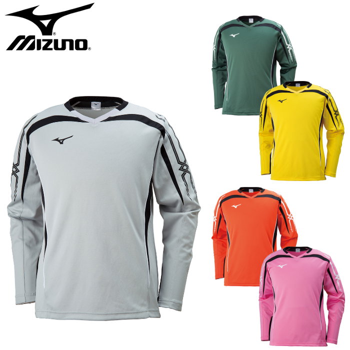 全日本送料無料 楽天市場 ミズノ Mizuno キーパーシャツ メンズ レディース サッカー フットサル フットボール キーパーウェア プラクティスシャツ トレーニング 長袖 P2ma7080 ファンスポーツ 高級感 Lexusoman Com