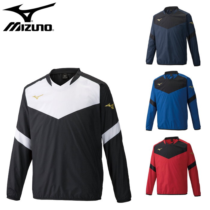 楽天市場 ミズノ Mizuno ピステシャツ メンズ シャツ トレーニングウェア サッカー フットサル フットボール 運動 スポーツ ピステ ウインドブレーカー P2me9300 ファンスポーツ