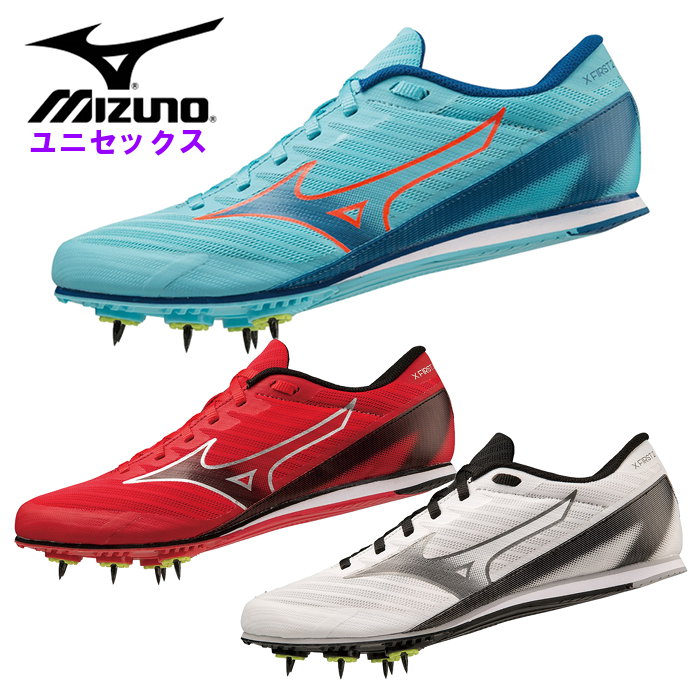 ミズノ　MIZUNO 陸上　スパイク　ブレイブウィング FX オールウェザー ミズノ(MIZUNO) 陸上スパイク オールラウンド ブレイブウィング