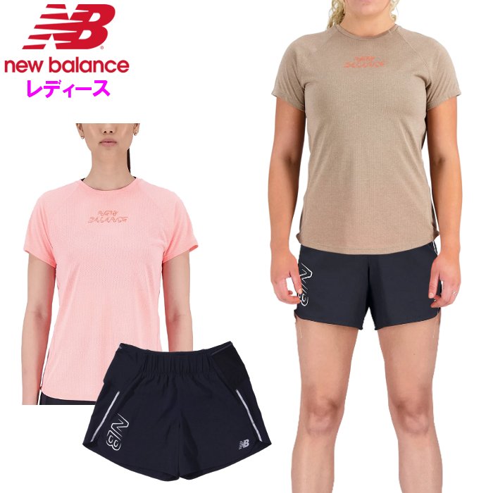 New Balance ランニング　タンクトップとショートパンツ セット 楽天市場】ワンダフルデー【クーポン配布中】 ニューバランス