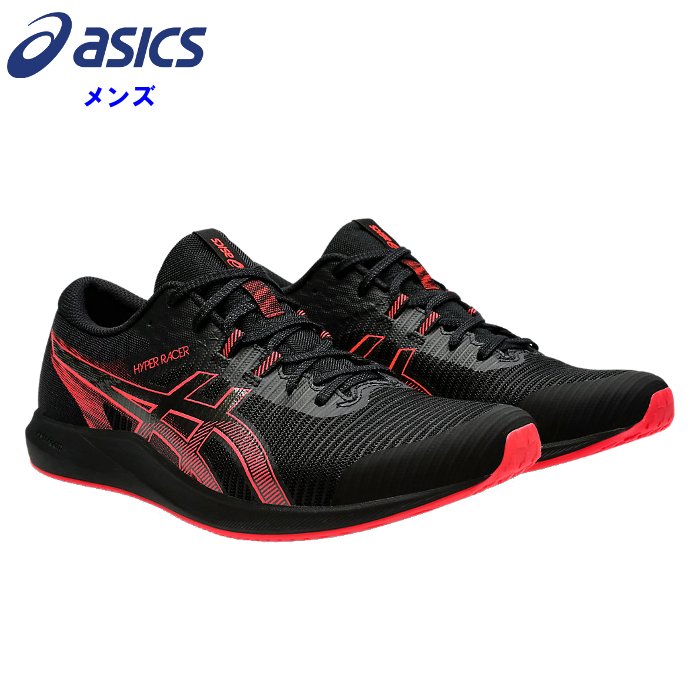 スパイク・シューズ asics HYPER RACER 1093a233.jpg
