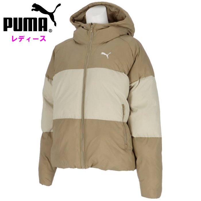 プーマ レディース ポリ パファー ジャケット (女性 おしゃれ 防寒 ファッション スポーツ PUMA 即日発送) 684078｜ファンスポーツ