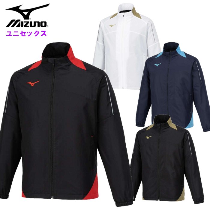 Mizuno NX 蛍光イエロー Lサイズ ウィンドブレーカー 楽天市場】最大6000円OFFクーポン配布中！7/27 01:59まで