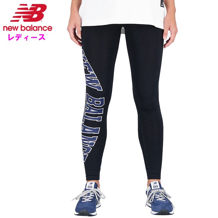 楽天市場】【クリックポスト発送】ニューバランス NEW BALANCE