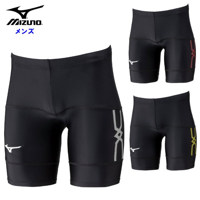 楽天市場】スーパーセール【期間限定クーポン配布中】 ミズノ メンズ