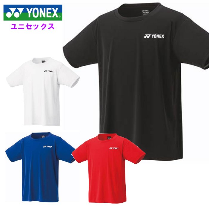 YONEX 75周年モデル Lサイズ ゲームシャツ ポロシャツ 24175002-1.jpg