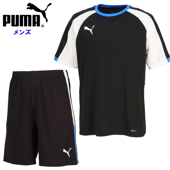 Puma シャツとショーツ セット L PUMA】Tシャツ＆ショーツセットA(140 シロ): ジュニア