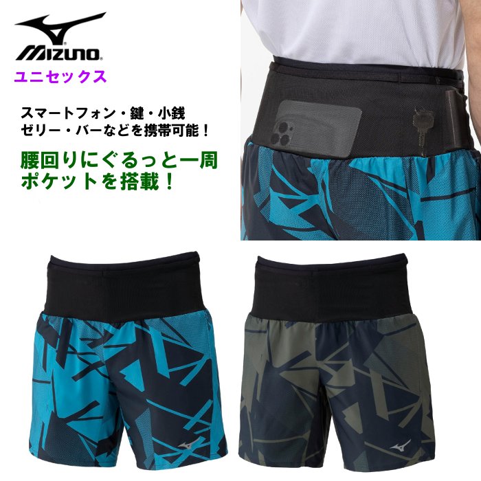 ミズノ【ONIHAYAI】マルチポケットパンツ　XLサイズ ONIHAYAI】ランニング マルチポケットパンツ プラス グラフィック 7