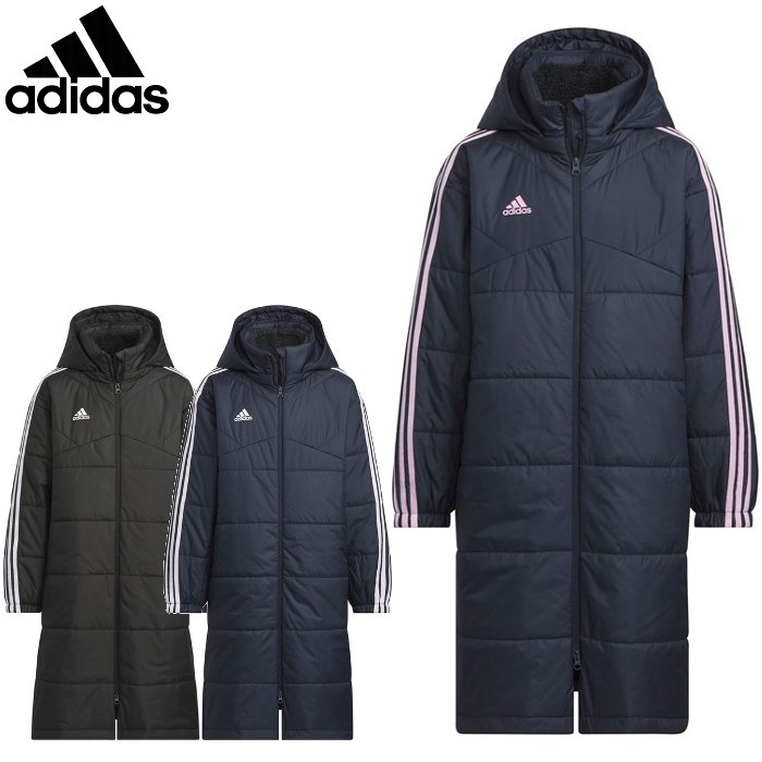 楽天市場】アディダス キッズ ベンチコート キッズ マストハブ