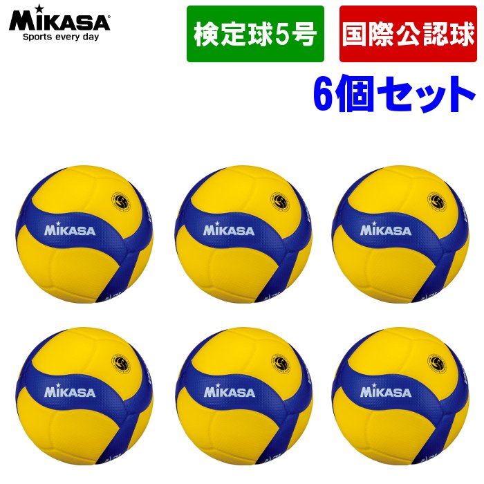 楽天市場】ミカサ(MIKASA) バレーボール 国際公認球 V300W (検定球