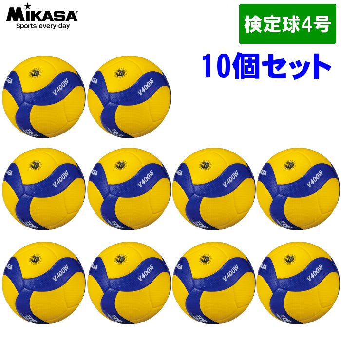 楽天市場】ミカサ(MIKASA) バレーボール 検定球 MVP400MAL (試合
