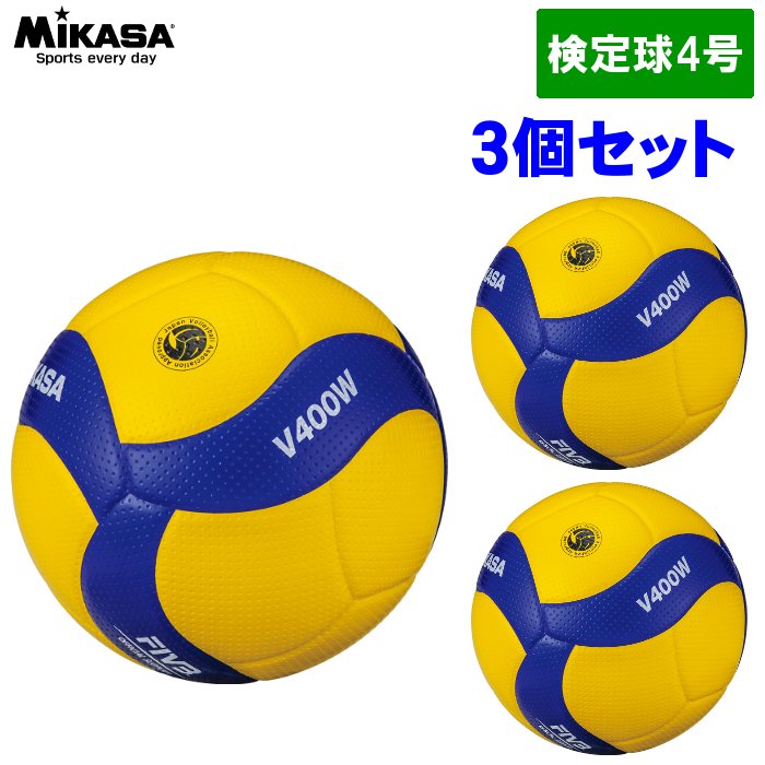 楽天市場】月間優良ショップ【ラスト3日限定クーポン】 ミカサ