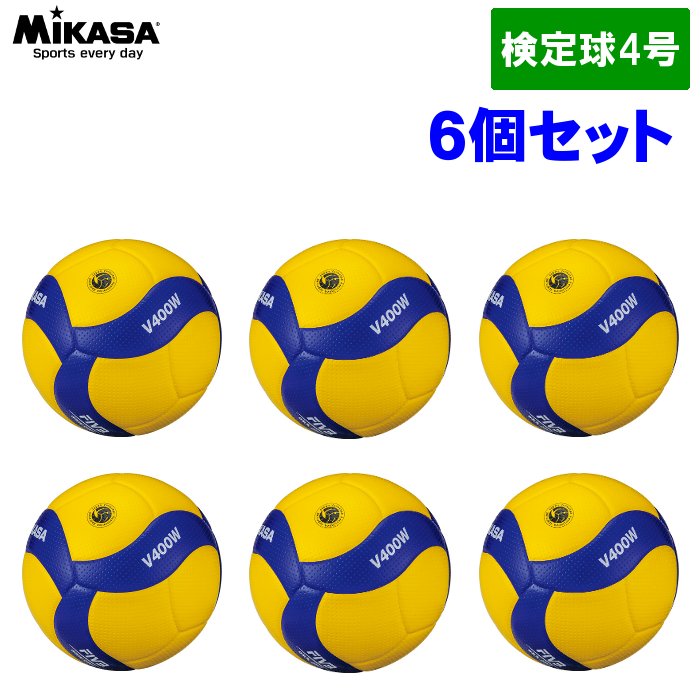 楽天市場】【10個セット】ミカサ(MIKASA) バレーボール 検定球 V400W