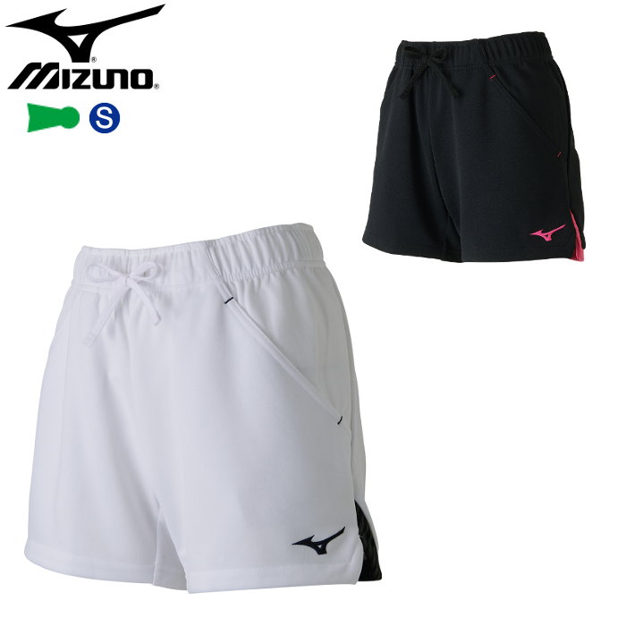 楽天市場】ミズノ(mizuno)ゲームパンツ(メンズ レディース
