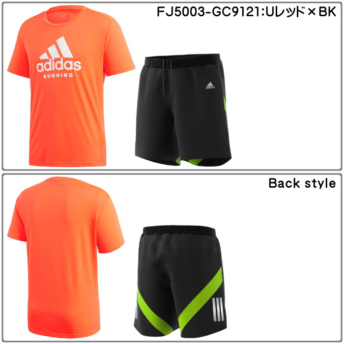 楽天市場 あす楽対応 アディダス Adidas メンズ ランニングセット Tシャツ 半袖 ショートパンツ ランニングパンツ セットアップ 運動 トレーニング Glz00 Fyr33 ファンスポーツ
