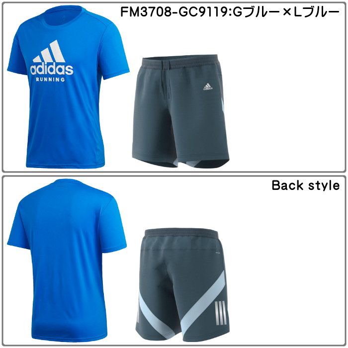 楽天市場 あす楽対応 アディダス Adidas メンズ ランニングセット Tシャツ 半袖 ショートパンツ ランニングパンツ セットアップ 運動 トレーニング Glz00 Fyr33 ファンスポーツ