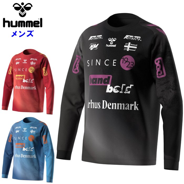 ヒュンメル メンズ 長袖シャツ (ハンドボール プラクティスウェア Tシャツ ロンT 運動 スポーツ トレーニング hummel 即日発送) HAP7211