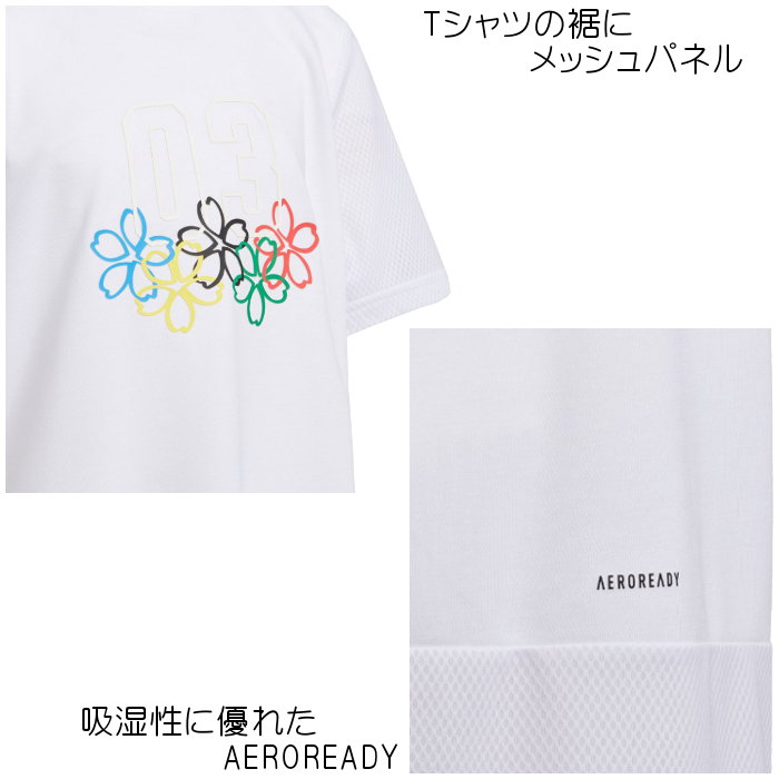 楽天市場 あす楽対応 アディダス Adidas ガールズ 上下セット Tシャツ タイツ セットアップ 女の子 ジュニア キッズ 小学生 普段着 カジュアル かわいい おしゃれ サマー上下セット Ixm59 ファンスポーツ