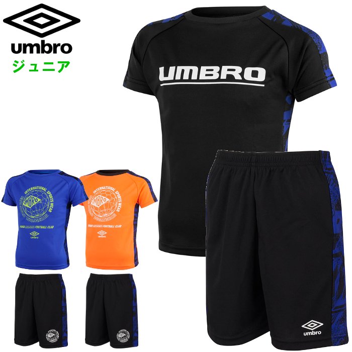 アンブロ　サッカーウェアー アンブロ2021秋冬モデル アパレル コレクション | umbro