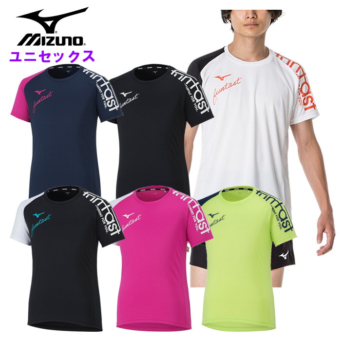 Mizuno バレーボールシャツ 大東文化大学 16 Mizuno バレーボールシャツ 大東文化大学 16 Mizuno