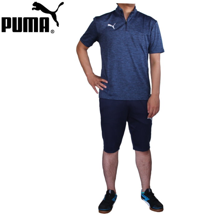 メンズジャージ 最高品質の パンツ トップス シャツ 上下セット 半袖 あす楽対応 プーマ Puma メンズ ハーフパンツ サッカー スポーツ 運動 トレーニングウェア Kwakuku Com