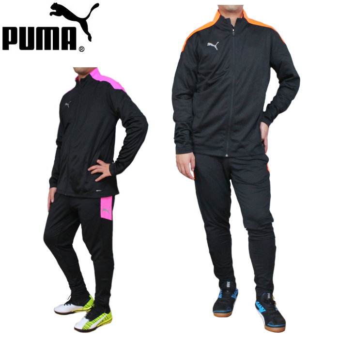 楽天市場 あす楽対応 プーマ Puma メンズ ジャージ上下セット ジャケット パンツ ロングパンツ ジャージ セットアップ 上下組 運動 スポーツ トレーニング ファンスポーツ