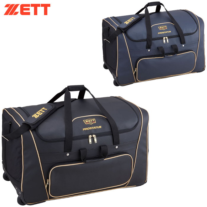 ZETT(ゼット) ヘルメット・防具ケース (野球 ソフトボール キャッチャー用 収納 キャッチャー防具) BAP117｜ファンスポーツ
