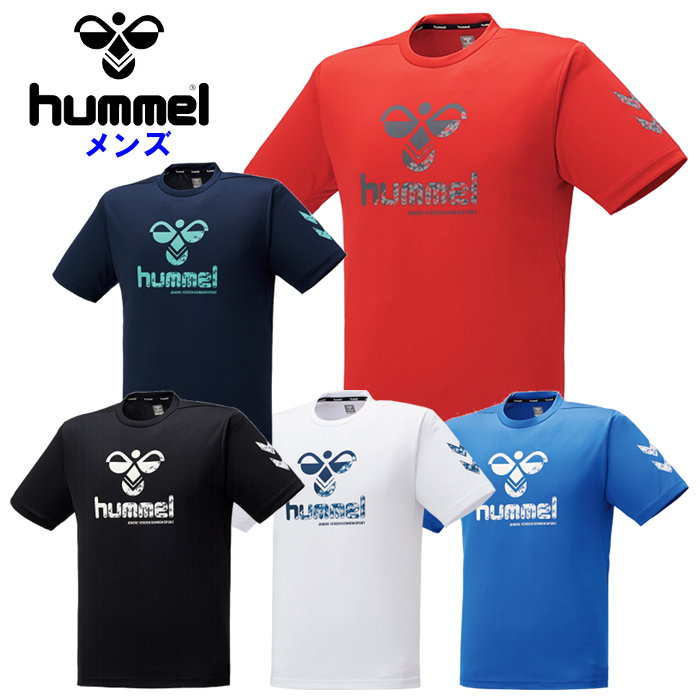 【楽天市場】ヒュンメル メンズ プラクティスシャツ (ハンドボール サッカー フットサル 半袖 プラシャツ スポーツウェア トレーニングウェア