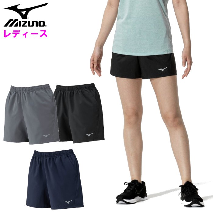 楽天市場】ミズノ ランニングパンツ MIZUNO ランニングクイック