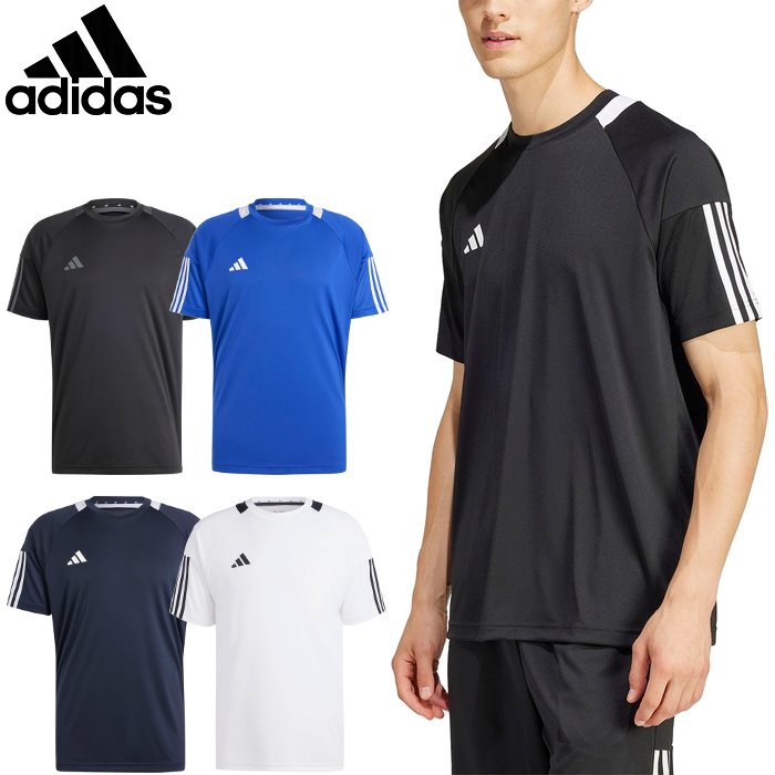 楽天市場】アディダス メンズ サッカー ゲームシャツ (フットサル