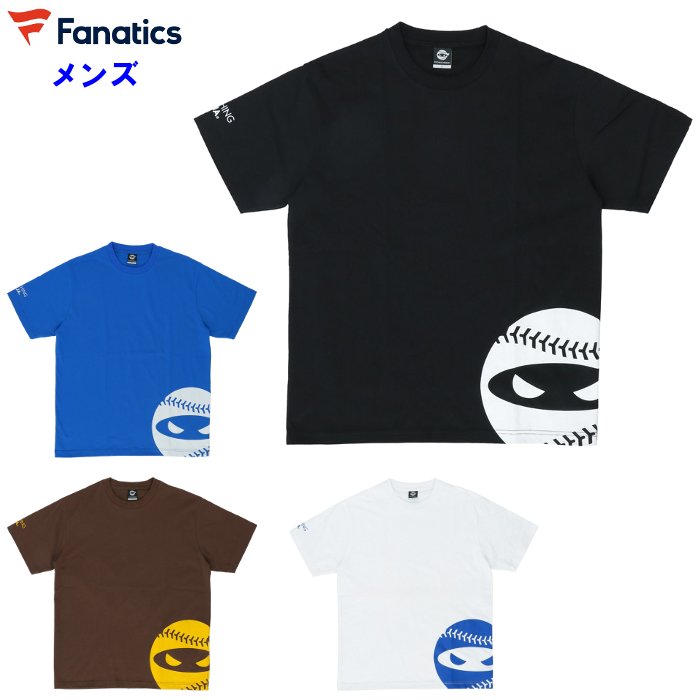モーニング35th記念　ジャイアントキリング達海Tシャツ Mサイズ GIANT KILLING from UNITED SKULLS×GRANDE 